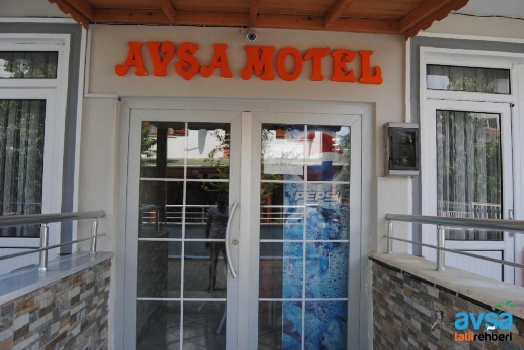 Avsa Motel Мармара Экстерьер фото